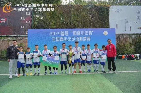 南宫娱乐品牌故事